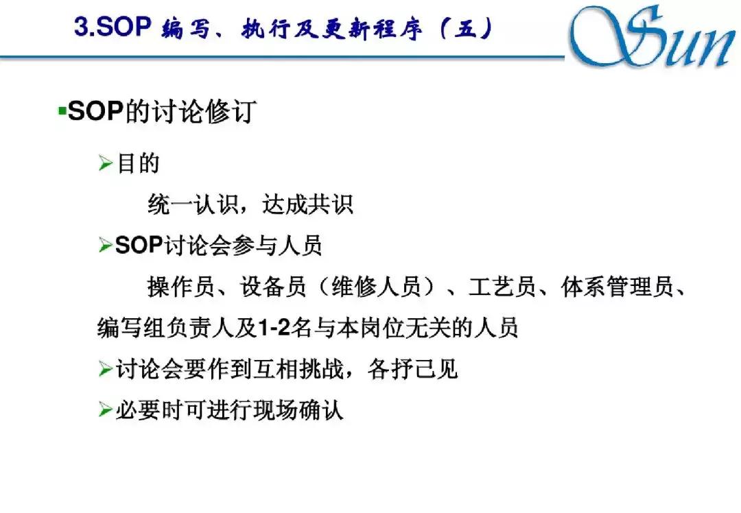 意外妊娠是什么,鹦鹉热是什么