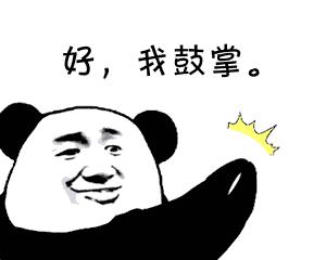 襄阳中航精机排名,襄阳高新区追日路中航精机