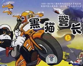 00后看过的动画有哪些,00后看过的所有动画片有哪些