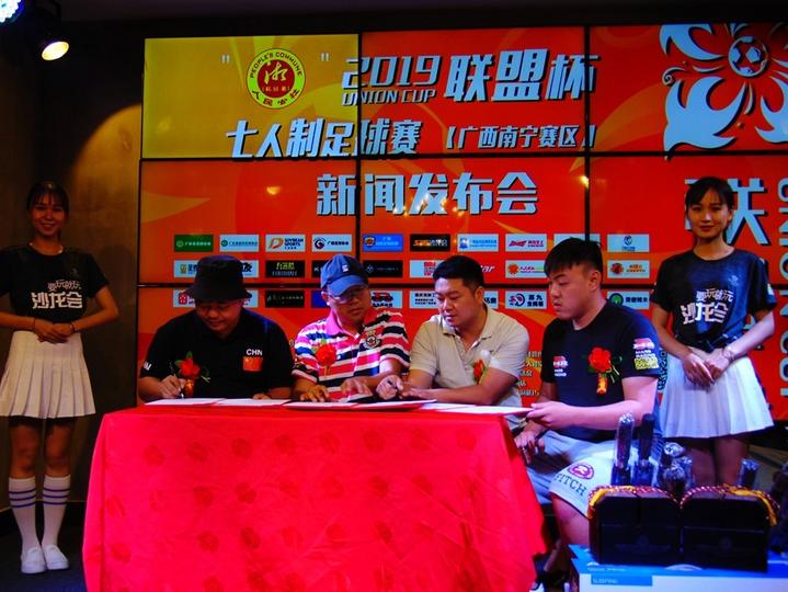 浜烘皯鍏ぞ鎴愮珛搴嗙澶т細,浜烘皯鍏ぞ澶т細