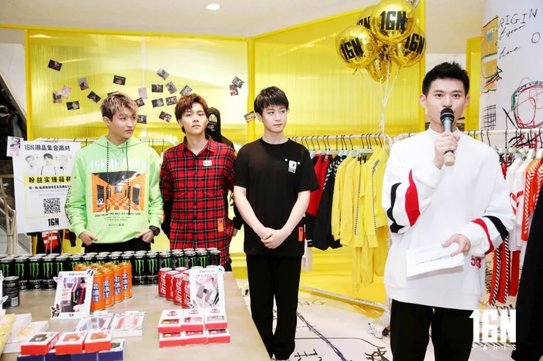 你买你的赵品霖，我买我的*明徐**浩！hummel入驻16N宝藏剁手对话