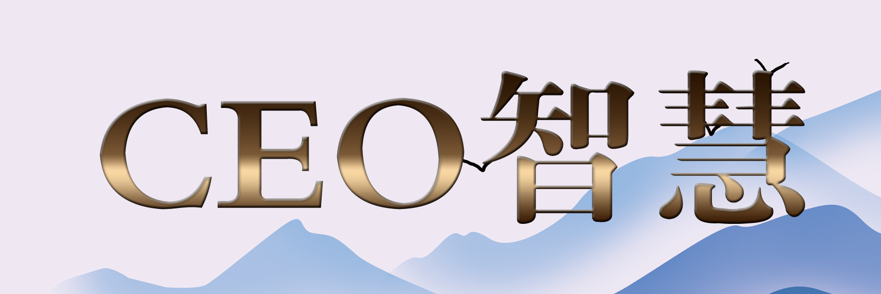 怎么看出一个人的级别,怎么判断人的等级