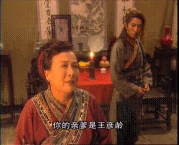 一脚定江山张俊换球鞋,一脚定江山范教头