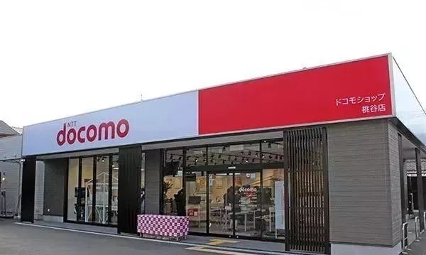 日本留学手机要到日本换吗,留学生申请日本读研条件