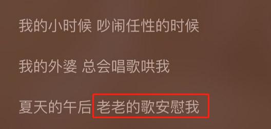 哪有人会讨厌孙燕姿呢？