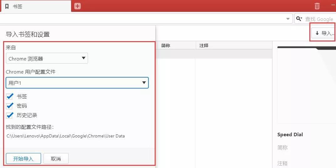 什么浏览器界面好看,什么浏览器更好用
