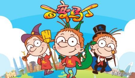 百变马丁的世界观,百变马丁最担心的一件事