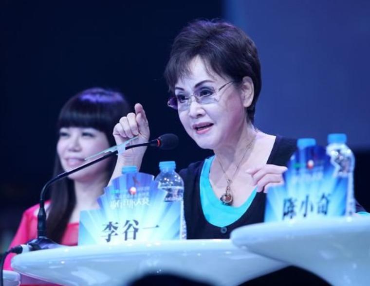 李谷一和二婚丈夫照片,一婚嫁恩师二婚嫁王刚视频