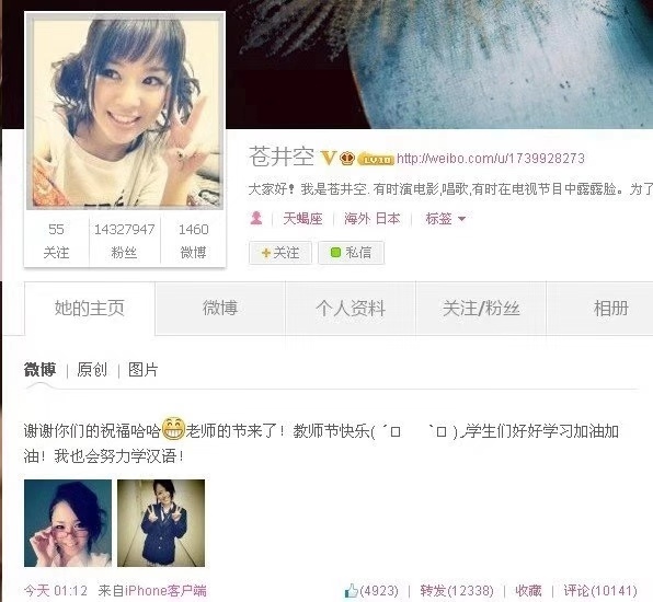 适合学生滴的眼药水有哪些,学生眼睛疼用什么眼药水比较好