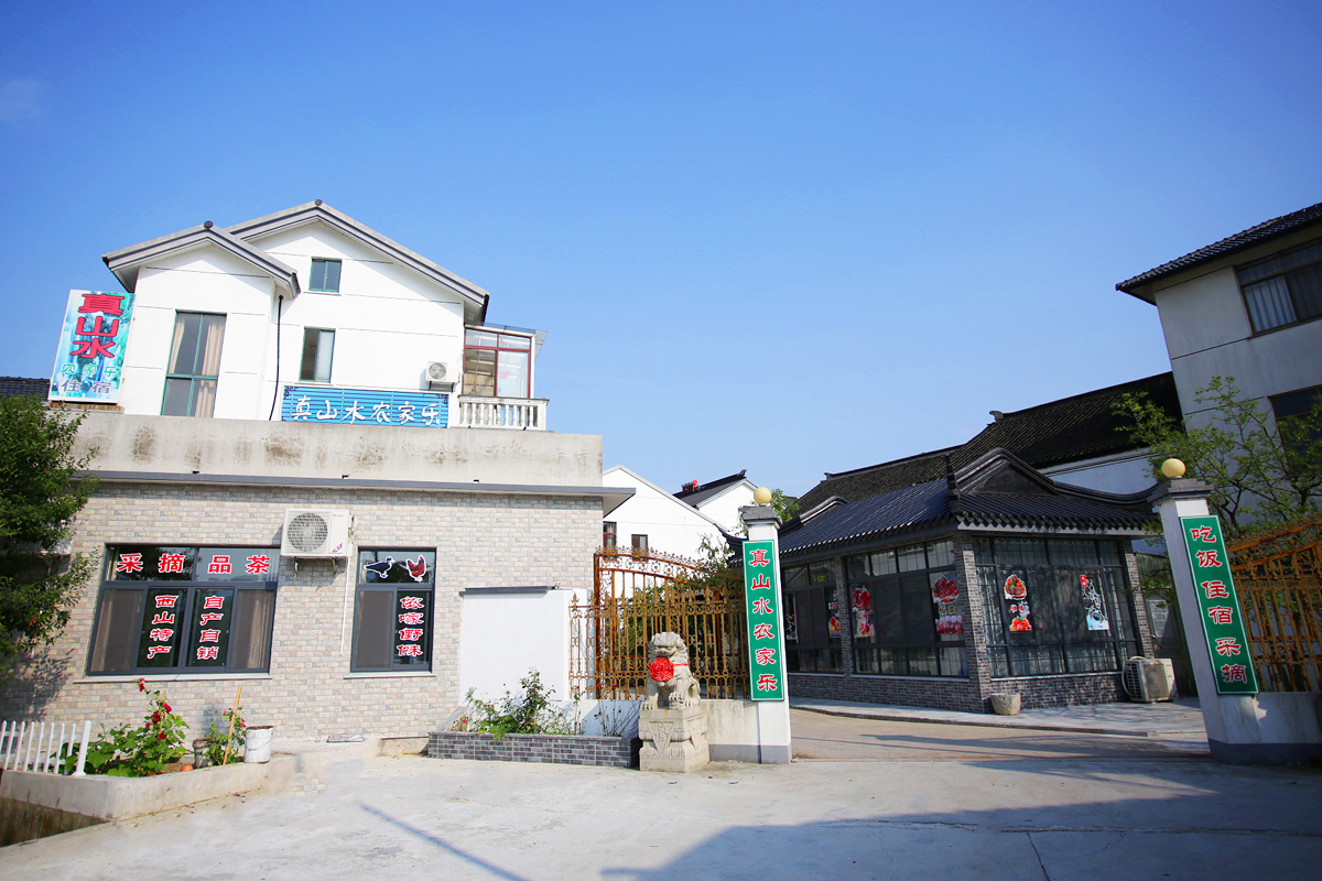 苏州东山农家乐推荐常用指南,苏州东山西山包吃住农家乐推荐