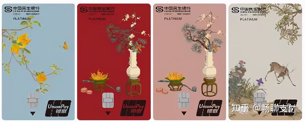 女神节欢乐卡点珍惜时光无限美好 (女神节50张卡点)