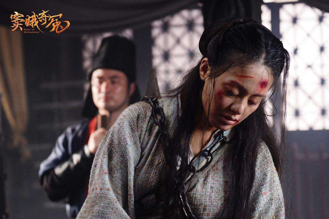 窦娥冤里是六月雪吗,窦娥冤比六月雪好在哪里