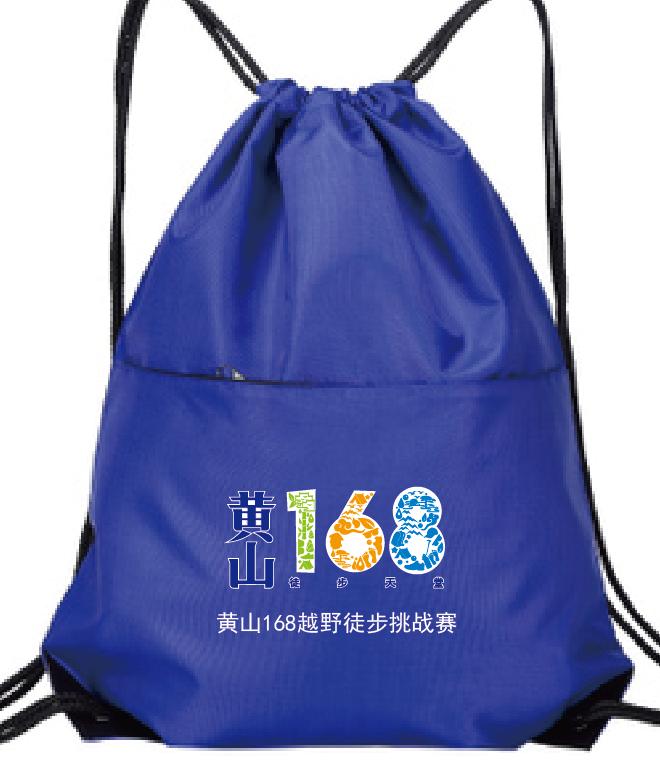 黄山西宏古道秋季越野赛官网,2024年黄山绿水青山运动会