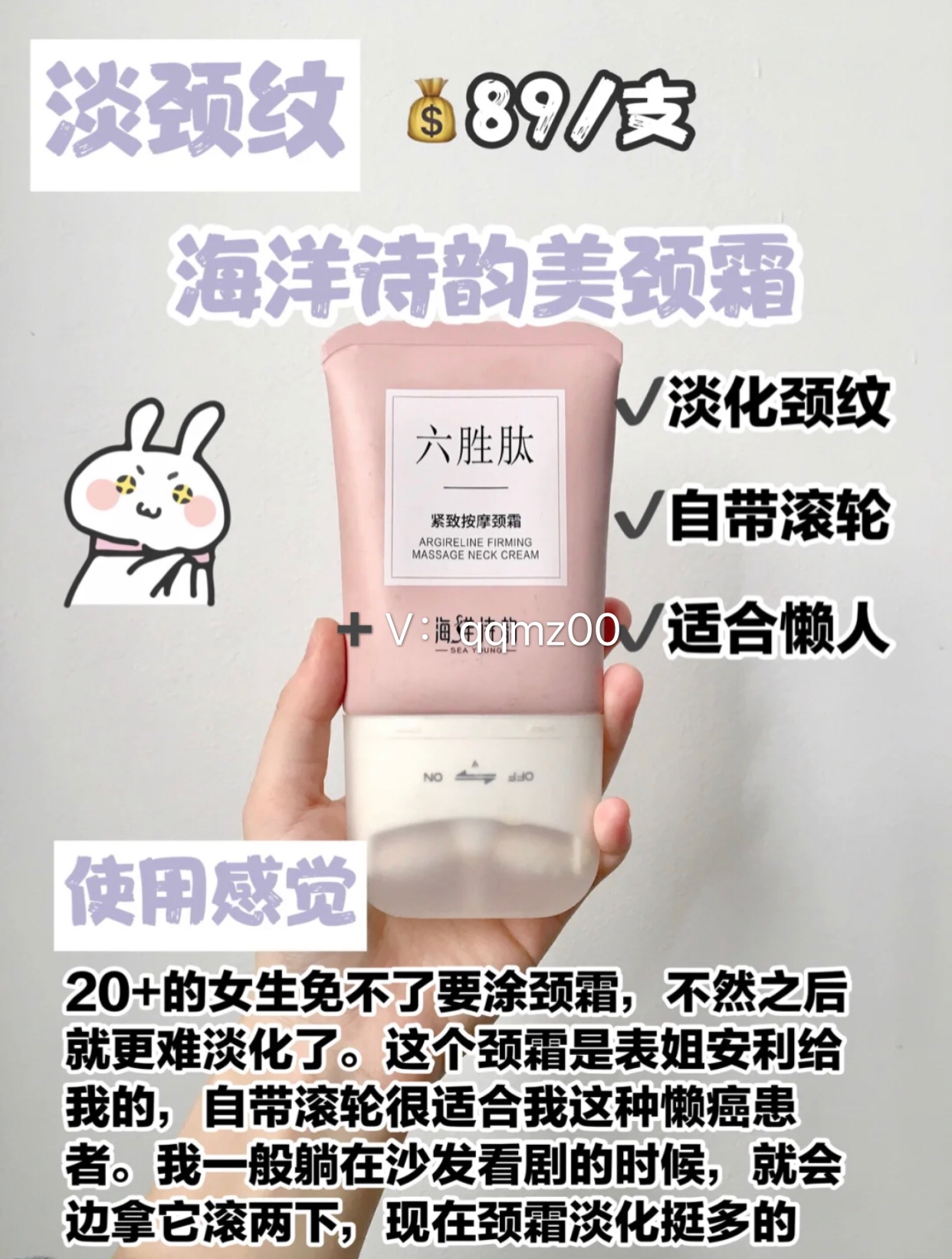 学生党必备平价彩妆单品,学生党彩妆10元好物