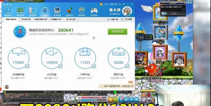 为什么pdd的电脑会便宜些,pdd买显卡靠谱嘛