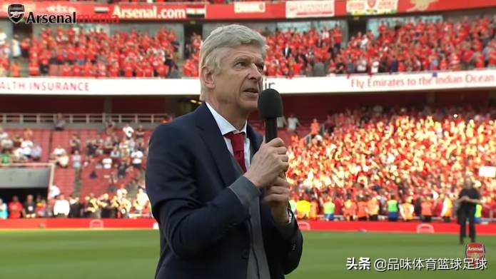 阿尔塞纳温格科比,阿尔塞纳温格