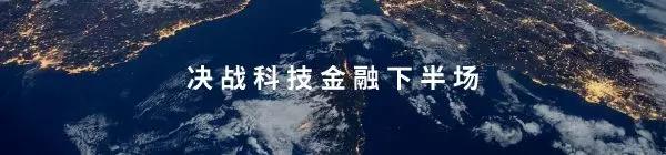 飞贷app进不去了,飞贷年利率80%