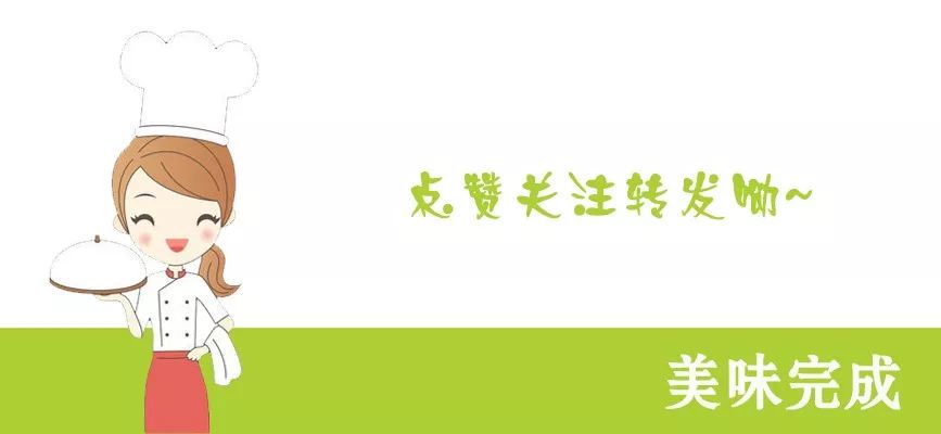 大呼辣椒大呼盐下一句怎么接,前方高能辣稽片头曲