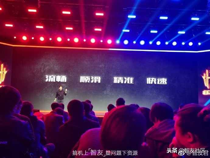 红魔mars电竞手机成行业标杆,红魔mars10g评测