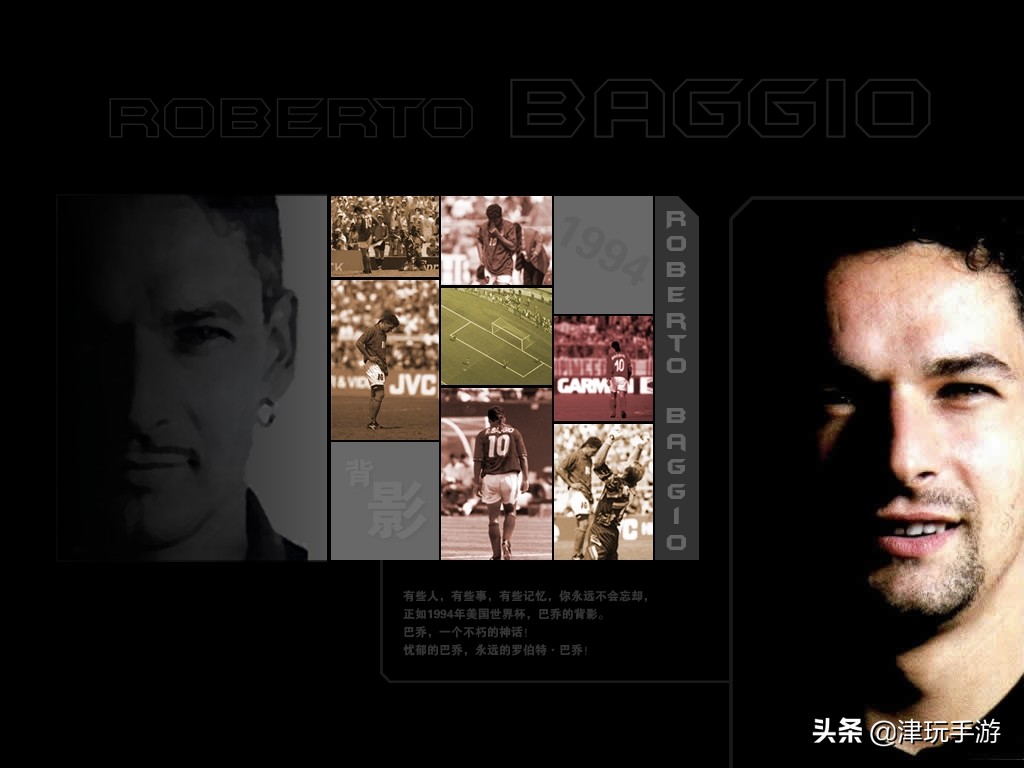 罗伯特巴乔是怎样成为忧郁的人,罗伯特巴乔十大经典