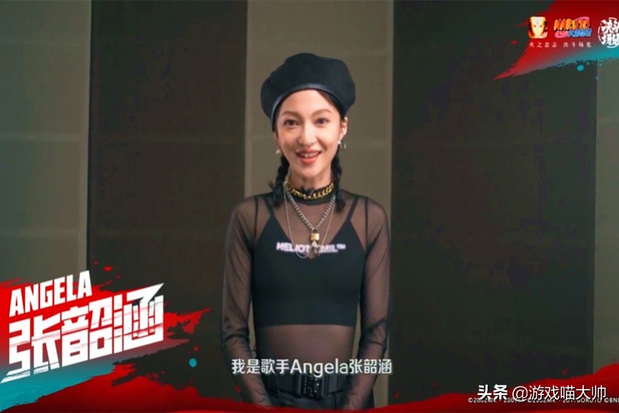 火影这次周年庆可能返场的忍者,火影周年庆会出许愿宝库吗