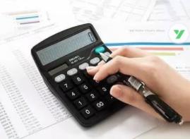 外币报表折算会计处理,外币会计怎么处理