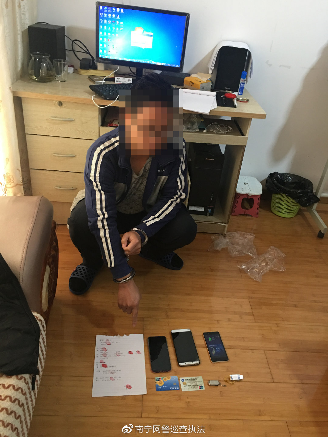 净网2018破获各类网涉案件6600起,净网2018网警反诈视频