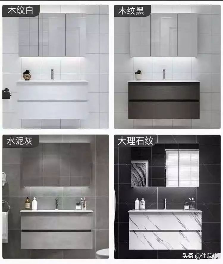 100平米卫生间大概多少钱,卫生间装修预算一般多少钱