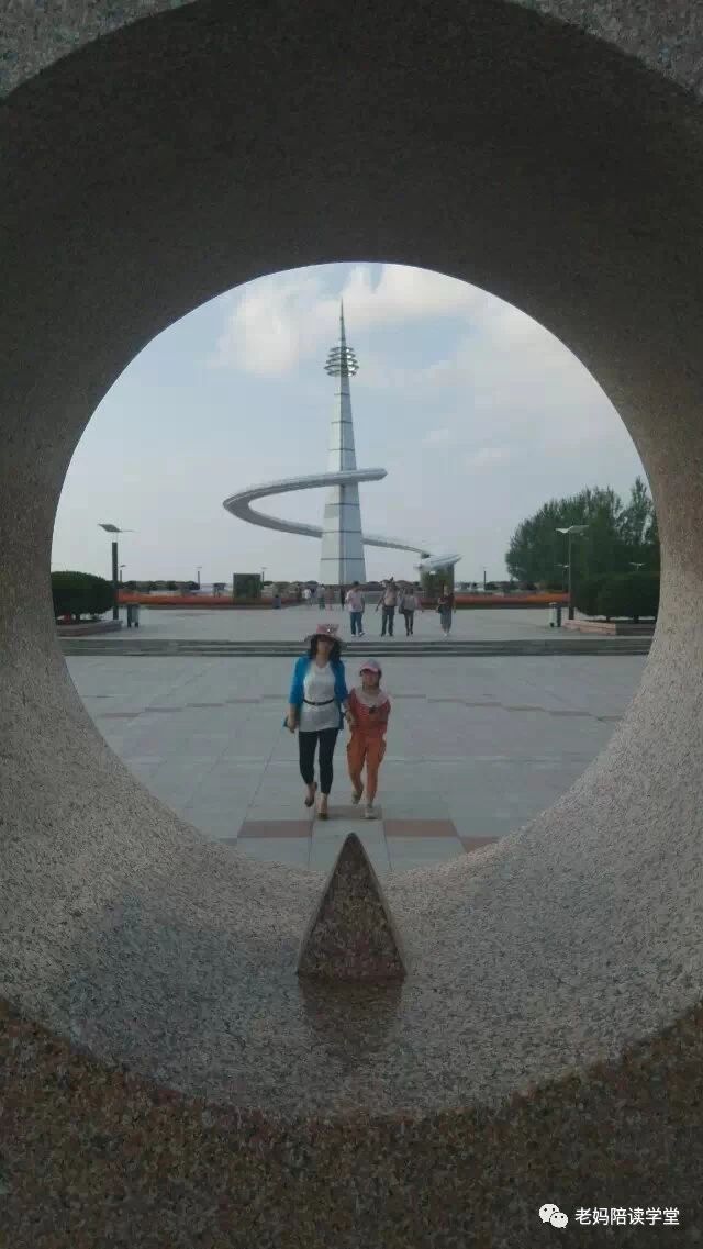 生活处处有学问四年级阅读,生活处处皆学问之处世篇