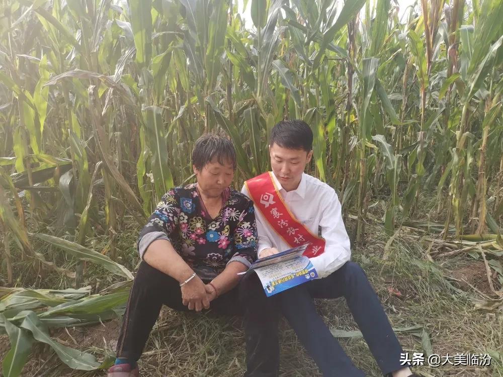 襄汾农商行营销,襄汾农商银行营销方案