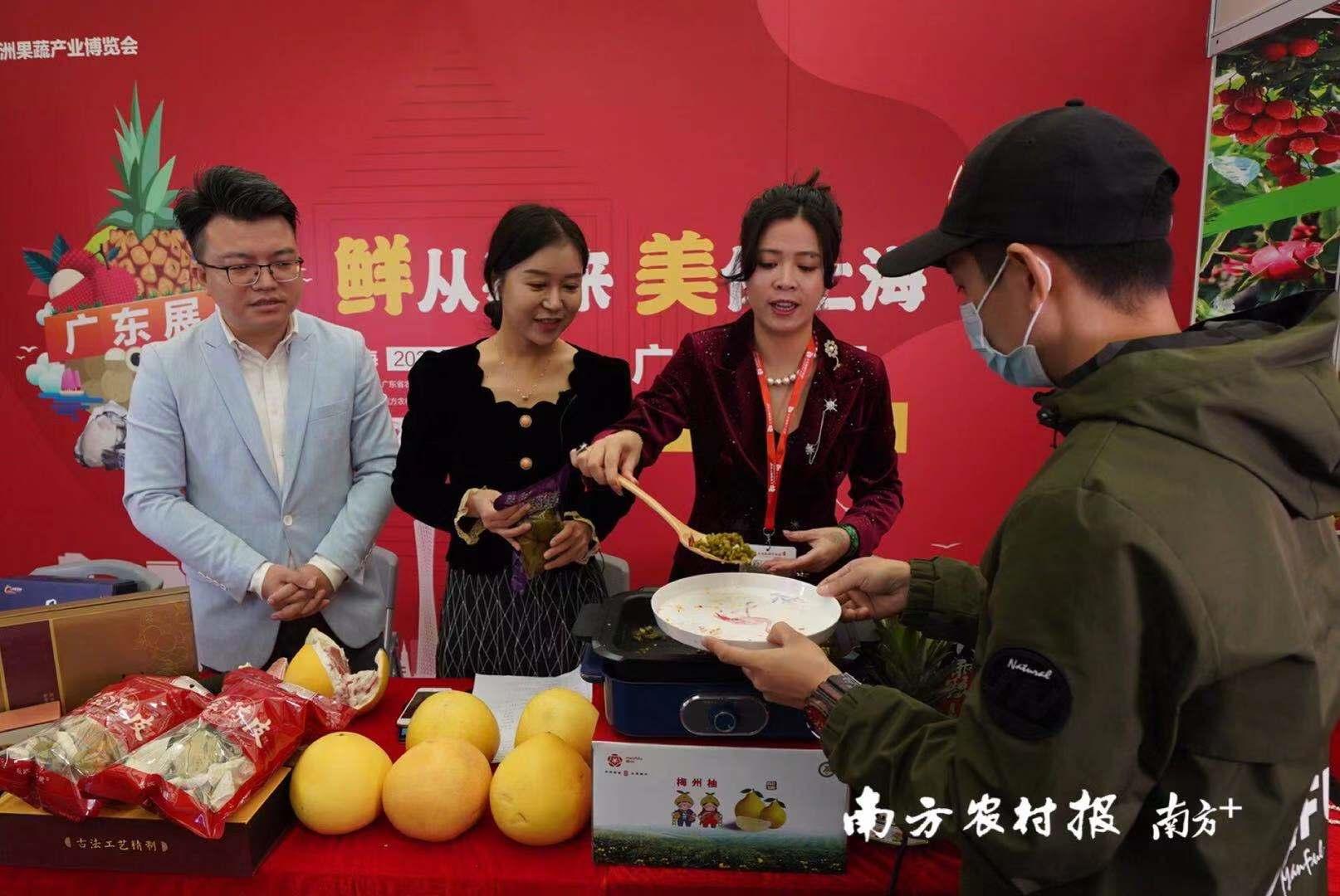 综艺直播成*果亚**会靓丽风景线！广东展团花式玩转农产品直播