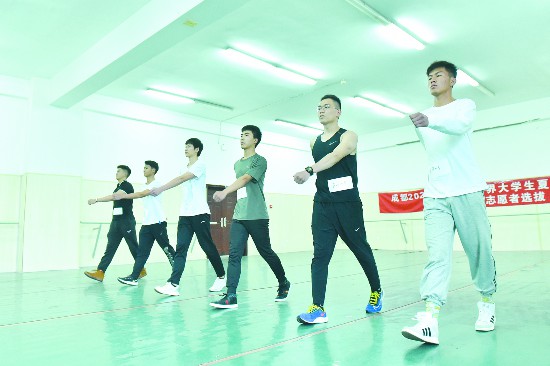 成都大运会志愿者的具体工作,成都大运会志愿者招募条件