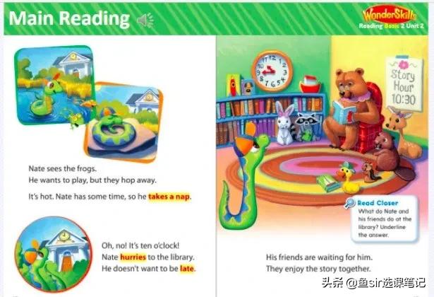 鲸鱼、Dada、贝达和HiRead谁更好？重阅读的直播课测评