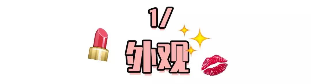 美到极致的cpb套装,美到炸裂的色号