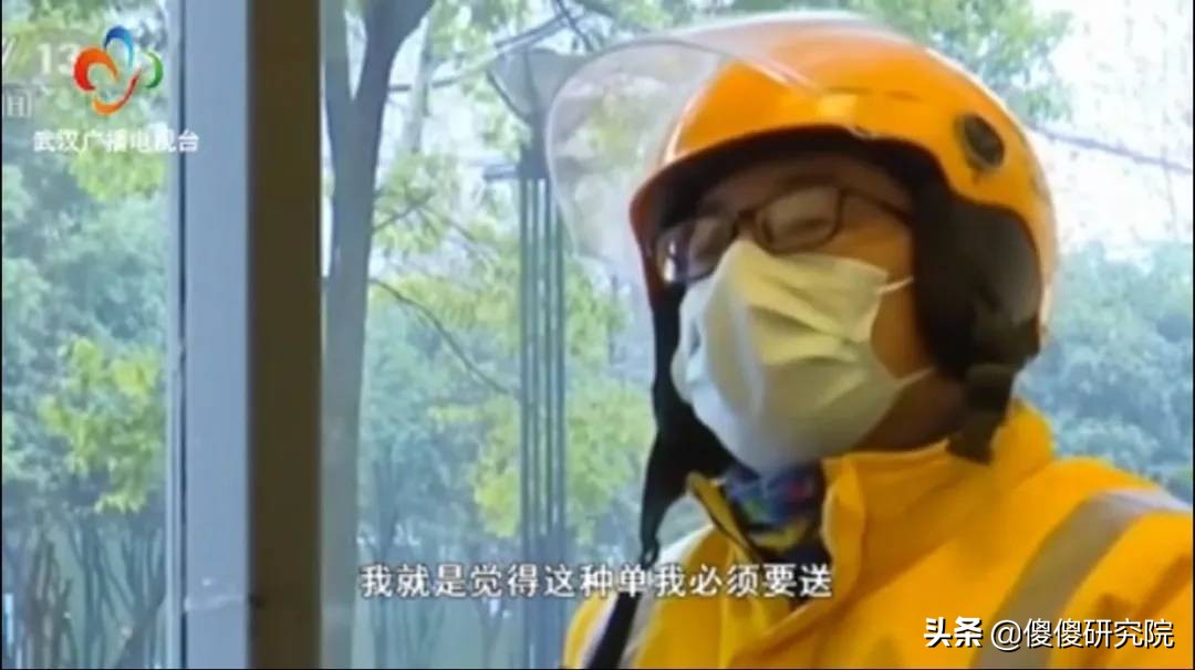 这5个走上国新办发布会的普通人，他们的故事让你泪奔