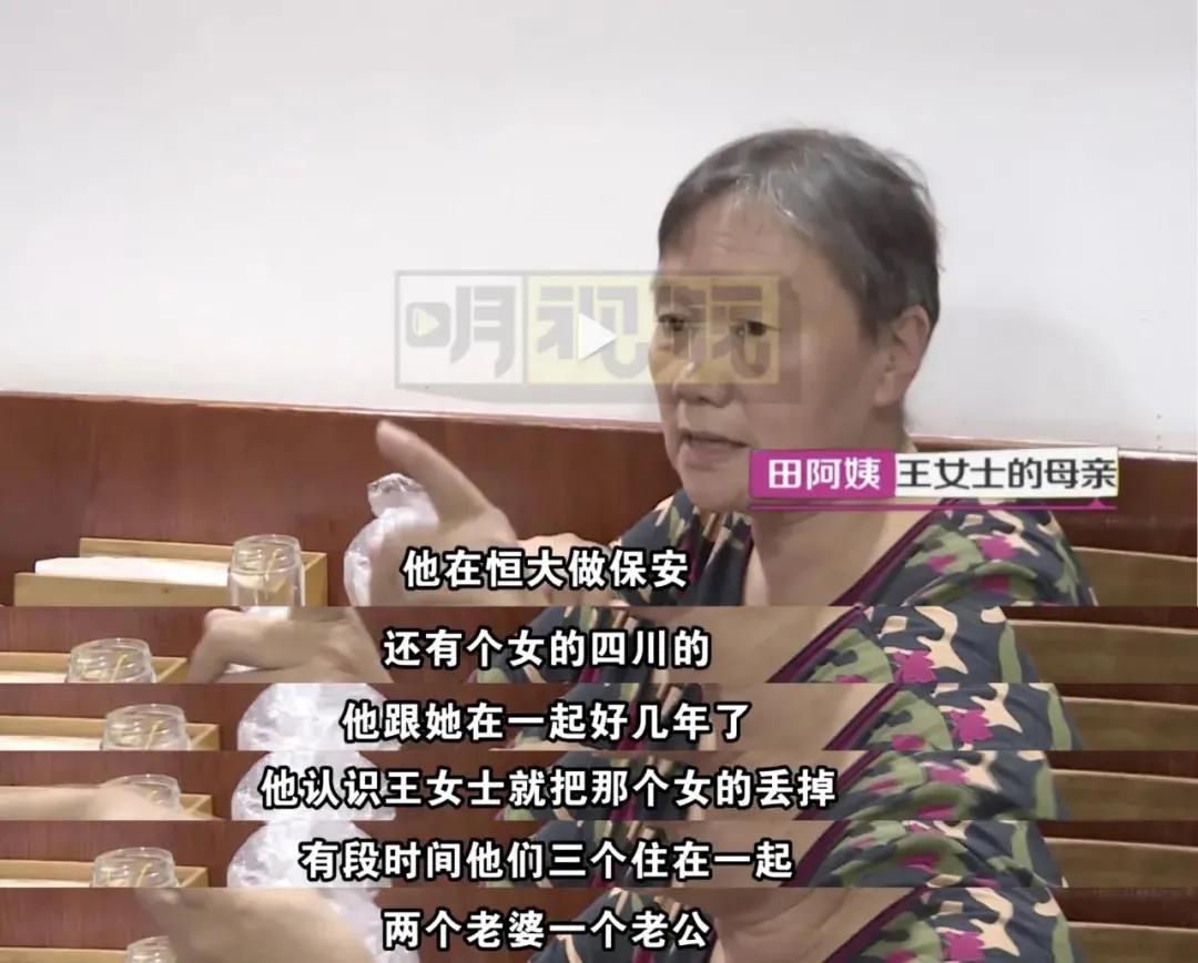 智障女孩意外怀孕了,智障女孩流产