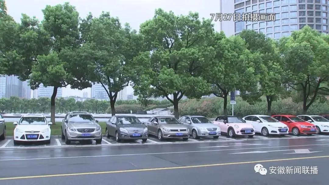 宣州区防汛抗旱,宣州区防汛工作会议