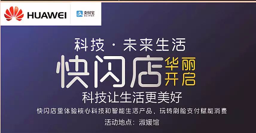 再多花呗红包也不如万国荟奥特莱斯优惠！刚开业，他们就抢疯了！