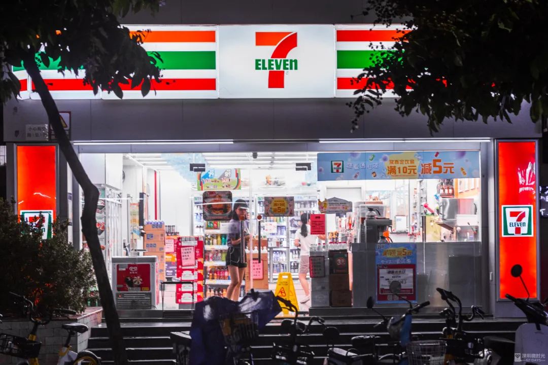 蛇口，一个住下来就不愿意再搬走的地方