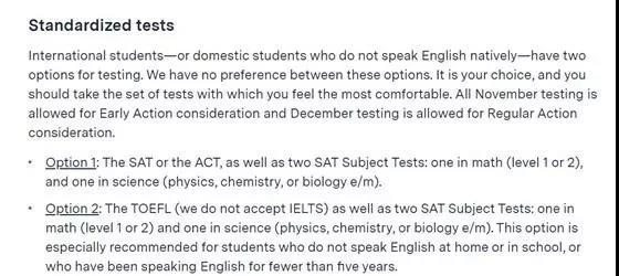 麻省理工的工程学最强吗,美国麻省理工有哪些专业