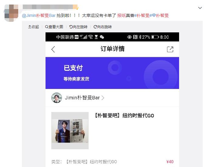 花钱如流水的消费视频,花钱如流水过去了小半年