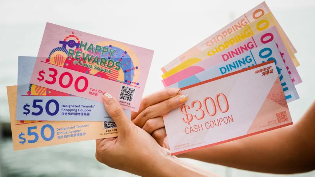 apple store 香港消费券 (香港10000元消费券什么时候能领)