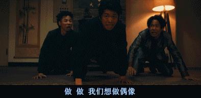 黑帮被逼变性下海赚钱，岛国真是啥都敢拍