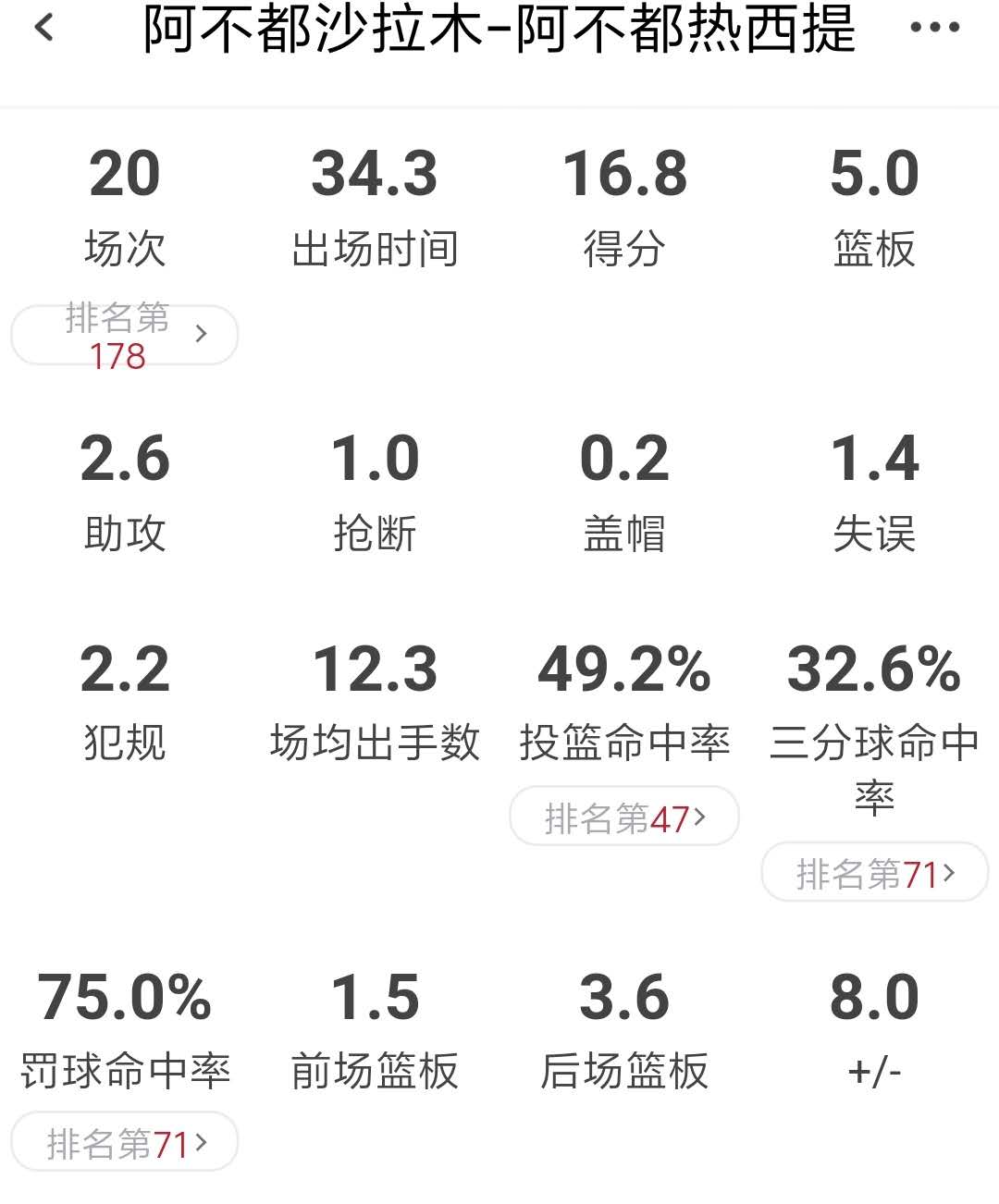 华南虎跟东北虎谁厉害,东北虎战华南虎