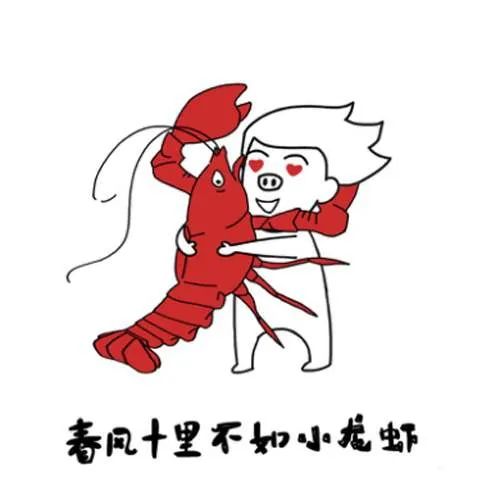 冷知识坑爹问答,冷知识扎心语录