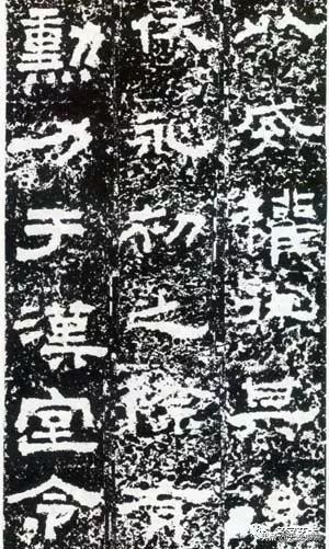 鲜于敞碑隶书作品欣赏,鲜于璜碑属于隶书吗