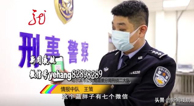 母亲拉孩子做兼职违法吗,在家做兼职被判刑