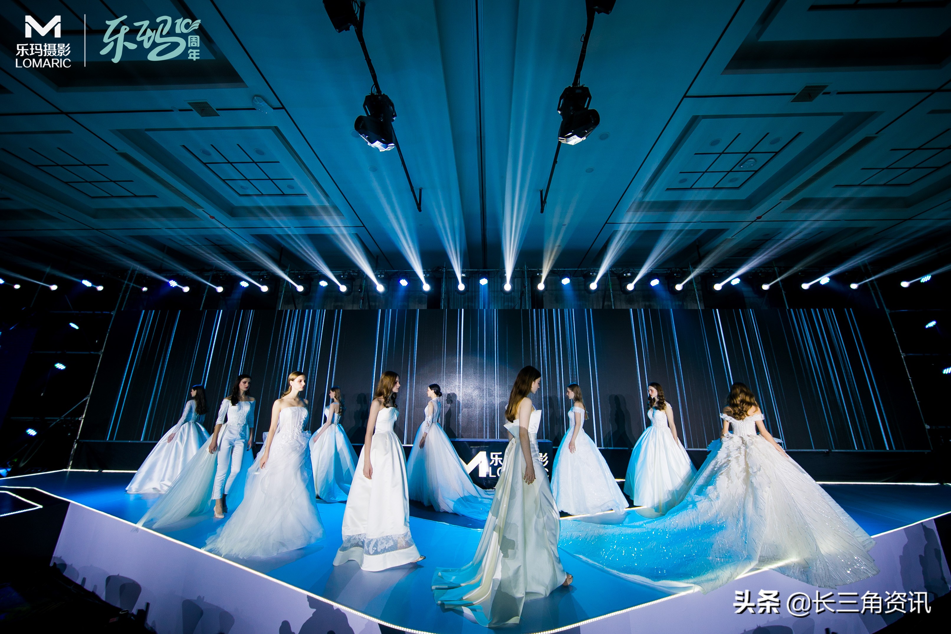 乐玛10周年生日派对暨BRIDALFALL2020中国区新品发布会完美落幕