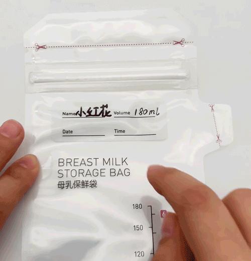 小奶量储奶袋推荐哪个牌子,储奶袋评测职场妈妈应该选哪款
