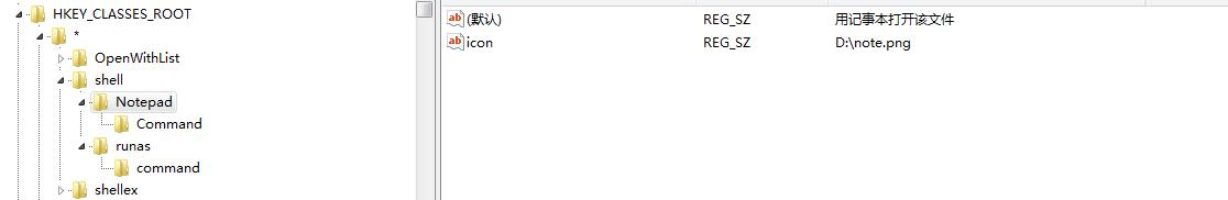regedit注册表禁用后怎么打开,regedit注册表怎么清除